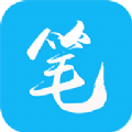 笔趣阁蓝色版