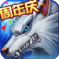 时空猎人腾讯版下载最新版