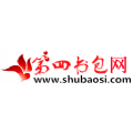 第四书包网辣文合集