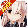 天际飞行队手游版