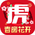 途虎养车