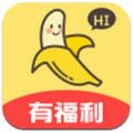 香蕉tv官网版