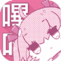 绅士漫画库