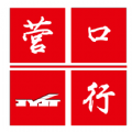 营口行官网版