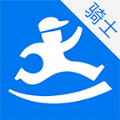 达达快送骑士版