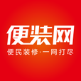 便装网官网版