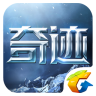 奇迹觉醒官网版