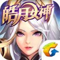 天天炫斗2017最新版