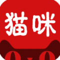 猫咪app官方最新版