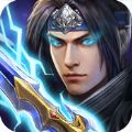 名将三国志官方版