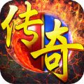 赤月传说手游
