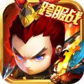 穿越吧主君官网版