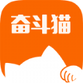 奋斗猫配送端