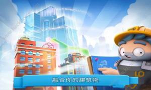 炫动城市破解版下载 炫动城市city Mania无限金币内购破解版v1 9 1a 嗨客手机站 炫动城市破解版下载 炫动城市city Mania无限金币内购破解版v1 9 1a 嗨客手机站