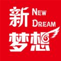 新梦想商城