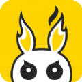 燃兔ios