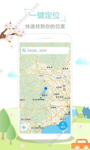 日本地图app下载 日本地图中文版app软件下载v1 54 嗨客手机站