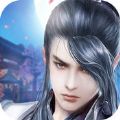 剑与情缘3D官网版