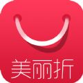 美丽折导购