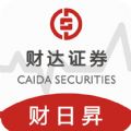 财达财日昇