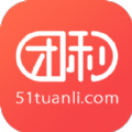 团利网官方版