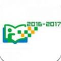 一师一优课一课一名师网登陆入口