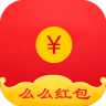 么么红包
