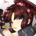 激萌萝莉达人官网版