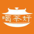 喝茶好微信商城官网app下载安装 v1.0.4