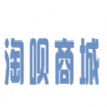 淘呗商城