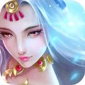 封魔路手游
