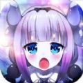 梦幻星辰手游