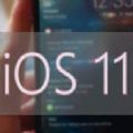 ios11 beta2
