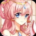 女帝的后宫下载版