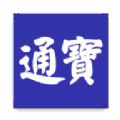 鹏鼎通宝官方版