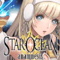 星之海洋记忆国服版