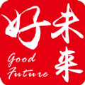 佳赢好未来