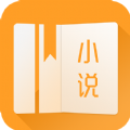 免费小说宝典官方版