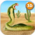 ۾ģϷĺ棨King Cobra Snake Simulator 3D v1.0