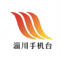 淄川手机台