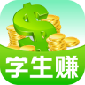 手机打字赚钱