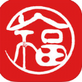真幸福