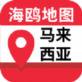 马来西亚地图