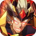 真三国最速传说手游版