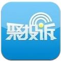 聚投诉官网版