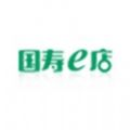 国寿e店