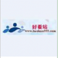 好看站手机站版