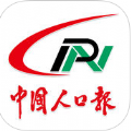 中国人口报电子版