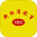 新标准教育
