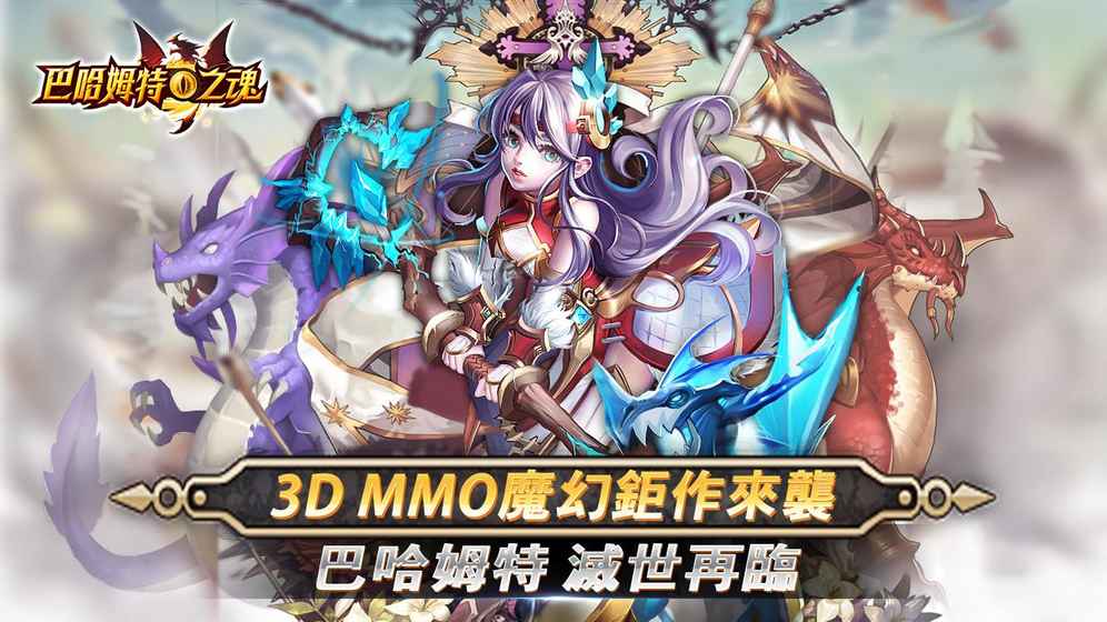 嗨客手机站